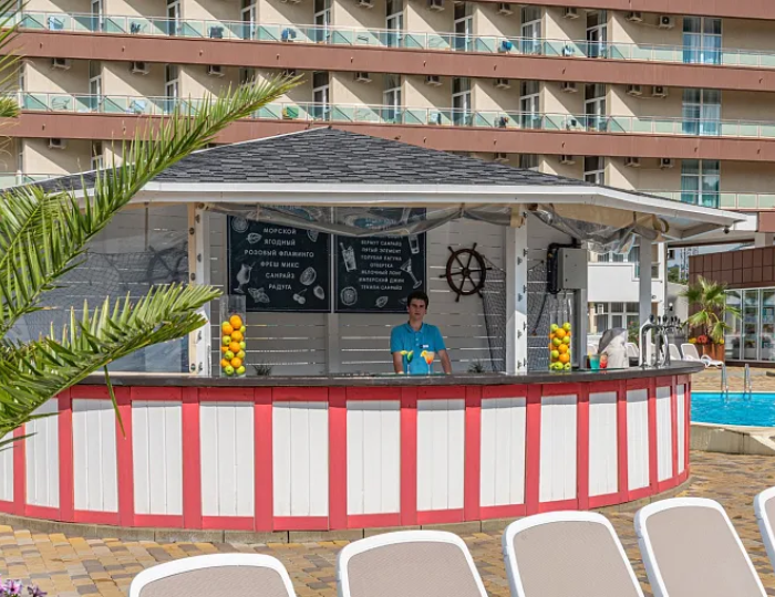 Pool Bar - Alean Family Biarrits